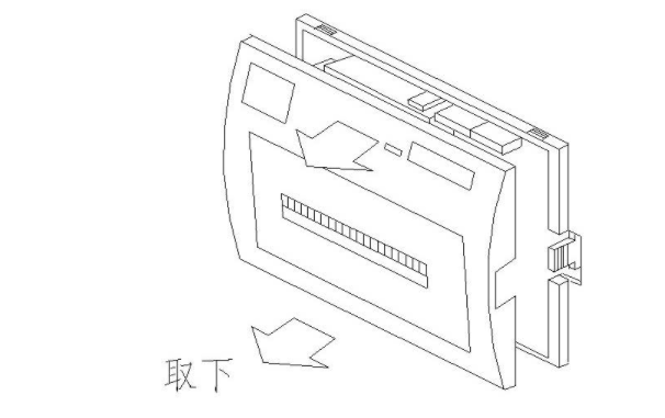 消防主机打印纸更换