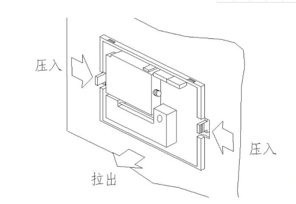 消防主机打印机